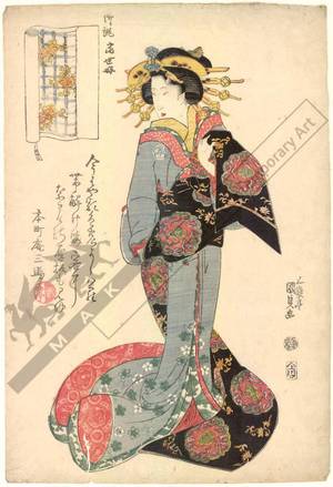 Utagawa Kunisada: Courtesan tieing her belt (title not original) - Austrian Museum of Applied Arts