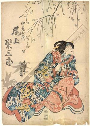 Utagawa Kunisada: Actor Onoe Eizaburo as Churo Onoe - Austrian Museum of Applied Arts