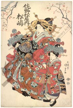 Utagawa Kunisada: Courtesan Matsushima from the Sanomatsu house - Austrian Museum of Applied Arts