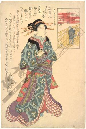 Utagawa Kunisada: Haori geisha (jacket geisha) - Austrian Museum of Applied Arts