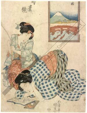 Utagawa Kunisada: Nihon bridge - Austrian Museum of Applied Arts