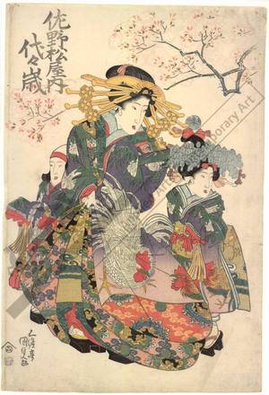 Utagawa Kunisada: Courtesan Yoyotose from the Sanomatsu house - Austrian Museum of Applied Arts