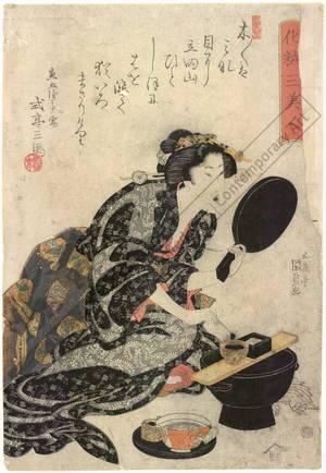 Utagawa Kunisada: Tooth blackening (title not original) - Austrian Museum of Applied Arts