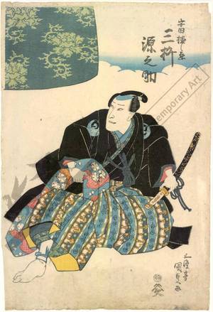 Utagawa Kunisada: Actor Mimasu Gennosuke as Yasuda Sarunojo - Austrian Museum of Applied Arts