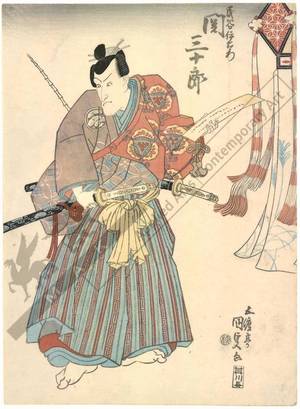 Japanese Print "Seki Sanjuro as Tamitani Iemon" by Utagawa Kunisada, 歌川国貞 (Utagawa Kunisada I)