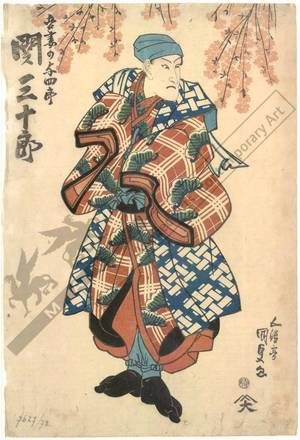 Utagawa Kunisada: Seki Sanjuro as Azuma no Yoshiro - Austrian Museum of Applied Arts