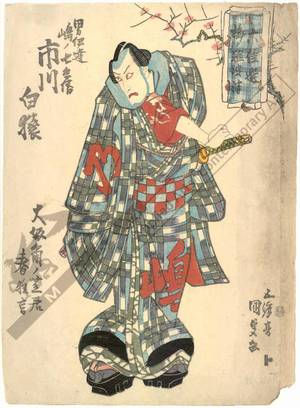 Utagawa Kunisada: The plum blossoms in the bay of Naniwa, Actor Ichikawa Hakuen playing the otokodate Shima no Shichibei - Austrian Museum of Applied Arts