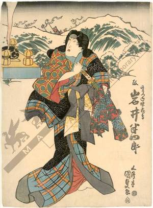 Utagawa Kunisada: The actor Iwai Hanshiro - Austrian Museum of Applied Arts
