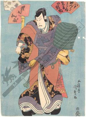 Utagawa Kunisada: Actor Nakamura Shikan - Austrian Museum of Applied Arts