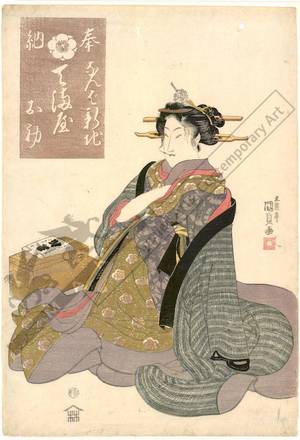 Utagawa Kunisada: Courtesan Ohatsu from the Tenma house in Nanba shinchi - Austrian Museum of Applied Arts