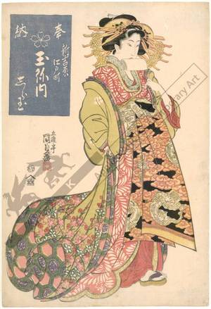 歌川国貞: Courtesan Shiratama from the Tama house on Edo street in New Yoshiwara - Austrian Museum of Applied Arts