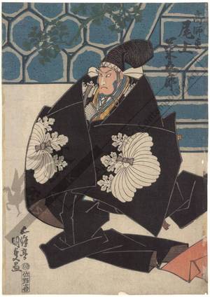 Utagawa Kunisada: Onoe Kikugoro as Ko no Moronao - Austrian Museum of Applied Arts