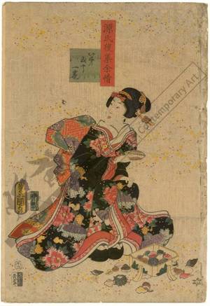 Utagawa Kunisada: Chapter 51 - Austrian Museum of Applied Arts