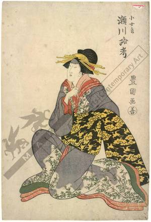 Utagawa Toyokuni I: Segawa Roko as Kojoro - Austrian Museum of Applied Arts