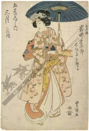 歌川豊国: Third month, Set of two prints; Iwai Hanshiro as Yashiki-musume - Austrian Museum of Applied Arts