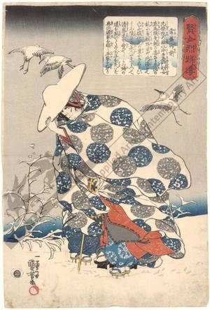 Utagawa Kuniyoshi: The noblewoman Tokiwa - Austrian Museum of Applied Arts