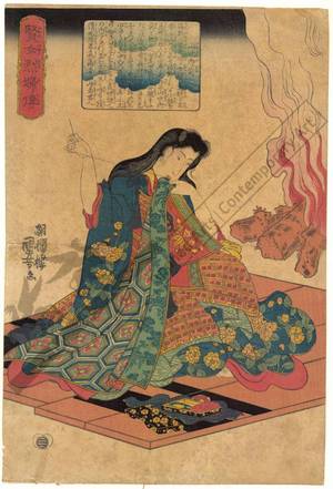 Utagawa Kuniyoshi: The noblewoman Yamabuki - Austrian Museum of Applied Arts