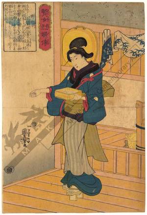 Utagawa Kuniyoshi: The maidservant Takejo - Austrian Museum of Applied Arts