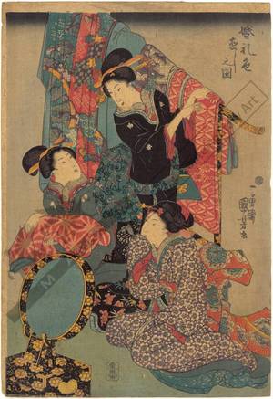 歌川国芳: A bride changing her dress - Austrian Museum of Applied Arts