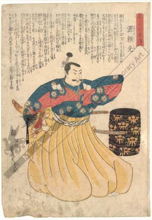 Utagawa Kuniyoshi: Minamoto no Yorimitsu - Austrian Museum of Applied Arts