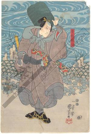 Utagawa Kuniyoshi: Teranishi Kanshin - Austrian Museum of Applied Arts