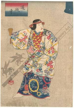 Utagawa Kuniyoshi: Kabuki play “Dojoji” - Austrian Museum of Applied Arts