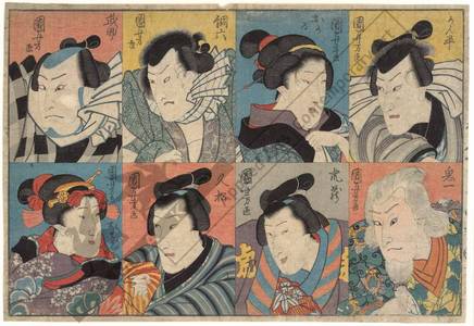 Utagawa Kuniyoshi: Portraits of actors (title not original) - Austrian Museum of Applied Arts