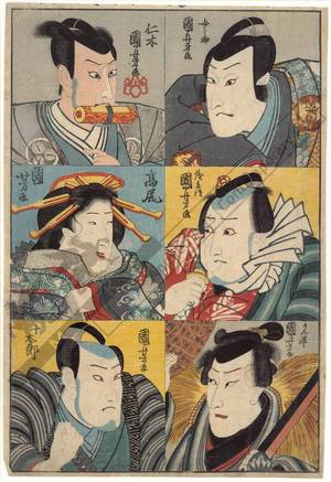 Utagawa Kuniyoshi: Portraits of actors (title not original) - Austrian Museum of Applied Arts