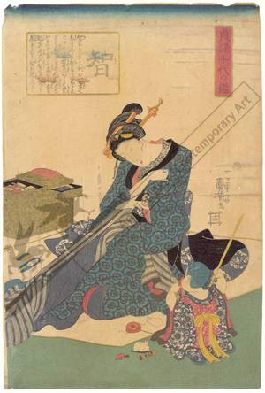 Utagawa Kuniyoshi: Wisdom - Austrian Museum of Applied Arts