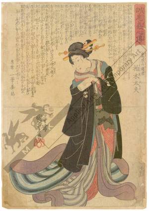 Utagawa Kuniyoshi: Number 12: The high ranking courtesan Kashiwagi from Shimabara - Austrian Museum of Applied Arts