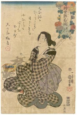 Utagawa Kuniyoshi, 歌川国芳 (Utagawa Kuniyoshi)による浮世絵「Drinker」