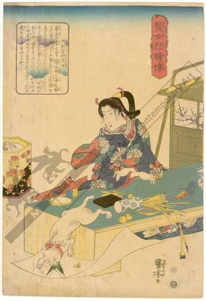 Utagawa Kuniyoshi: The daughter of minister Yukinari - Austrian Museum of Applied Arts
