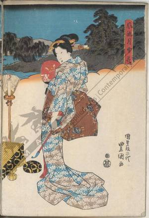 Japanese Print "Moon" by Utagawa Kunisada, 歌川国貞 (Utagawa Kunisada I)