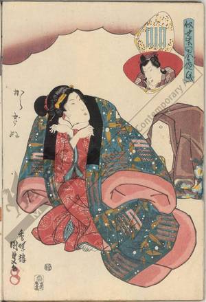 Utagawa Kunisada: Chapter 3, Karaginu - Austrian Museum of Applied Arts
