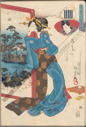 Utagawa Kunisada, 歌川国貞 (Utagawa Kunisada I)による浮世絵「Chapter 2, Fujinokata」