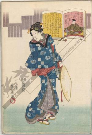 Utagawa Kunisada: Poem 75: Fujiwara no Mototoshi - Austrian Museum of Applied Arts