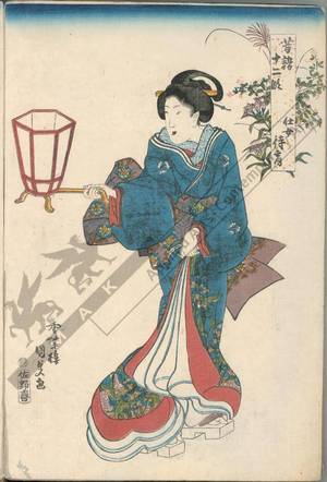 Utagawa Kunisada: The maidservant Matsuyuki - Austrian Museum of Applied Arts