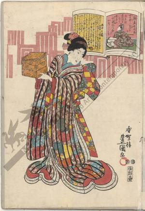 Utagawa Kunisada: Poem 93: The imperial minister of Kamakura - Austrian Museum of Applied Arts