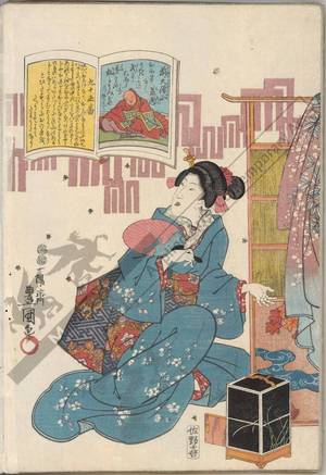 Utagawa Kunisada: Poem 95: The retired archbishop Jien - Austrian Museum of Applied Arts