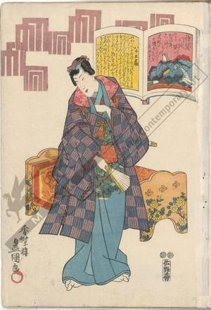 歌川国貞: Poem 89: Lady Horikawa from the retired empress Taiken’s household - Austrian Museum of Applied Arts