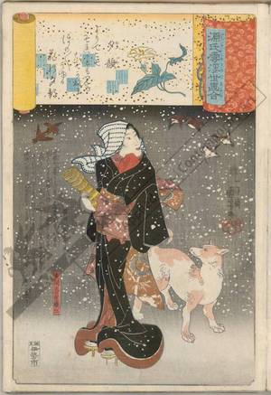 Utagawa Kuniyoshi: Yugao - Austrian Museum of Applied Arts