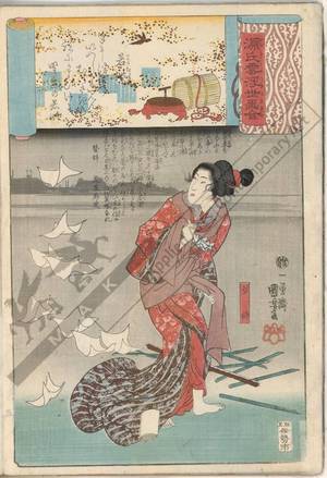 歌川国芳: The young Murasaki, Shosho - Austrian Museum of Applied Arts