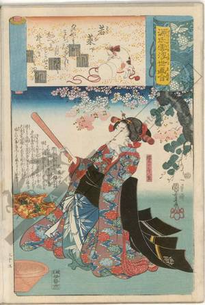 Utagawa Kuniyoshi: New herbs, Part 2 - Yae, wife of Sakuramaru - Austrian Museum of Applied Arts