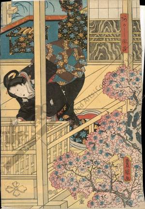 Japanese Print "Bath at Akashi" by Utagawa Kunisada, 歌川国貞 (Utagawa Kunisada I)