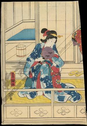 Japanese Print "Bath at Akashi" by Utagawa Kunisada, 歌川国貞 (Utagawa Kunisada I)