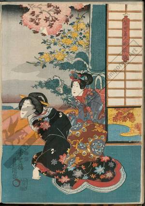 Utagawa Kunisada: Flower arrangement (title not original) - Austrian Museum of Applied Arts