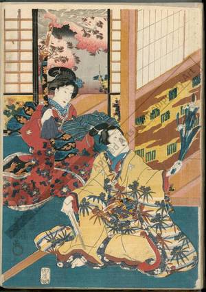 Utagawa Kunisada: Flower arrangement (title not original) - Austrian Museum of Applied Arts