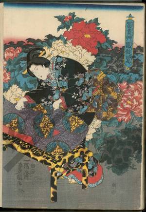 Utagawa Kunisada: Visit to a peony garden - Austrian Museum of Applied Arts