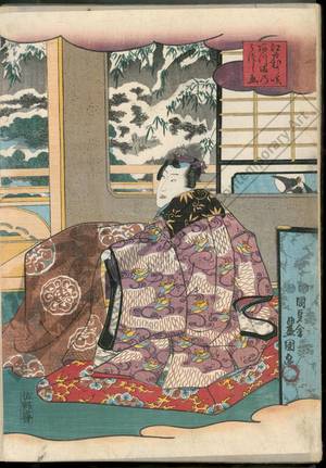 Utagawa Kunisada: Winter’s day (title not original) - Austrian Museum of Applied Arts