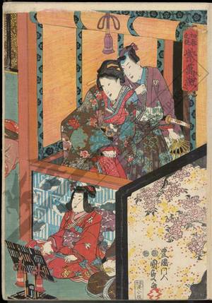 Utagawa Kunisada II: Murasaki manzai dancer - Austrian Museum of Applied Arts